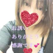 ヒメ日記 2026/07/10 02:20 投稿 さわ 熟女の風俗最終章 西川口店