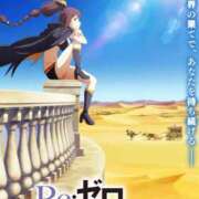 ヒメ日記 2025/05/25 15:07 投稿 みう CLUB PIAA