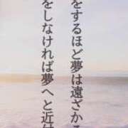 ヒメ日記 2025/08/20 17:49 投稿 みう CLUB PIAA