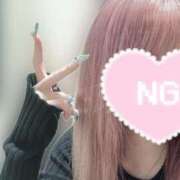 ヒメ日記 2025/01/07 00:06 投稿 てん お姉ちゃんゴメンね