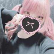 ヒメ日記 2025/01/07 01:15 投稿 てん お姉ちゃんゴメンね