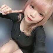 ヒメ日記 2025/01/25 04:40 投稿 てん お姉ちゃんゴメンね