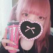 ヒメ日記 2025/04/10 02:59 投稿 てん お姉ちゃんゴメンね