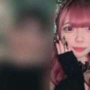 ヒメ日記 2025/05/12 19:18 投稿 てん お姉ちゃんゴメンね