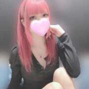 ヒメ日記 2025/05/18 21:56 投稿 てん お姉ちゃんゴメンね