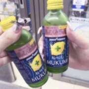 まりん ✨✨𝑻𝒉𝒂𝒏𝒌 𝒚𝒐𝒖✨✨ 大宮逆マッサージ