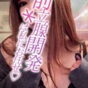 ヒメ日記 2024/12/28 21:29 投稿 いちか もしもし亀よ亀さんよ 名古屋店