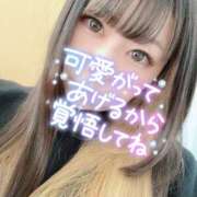 ヒメ日記 2025/01/28 14:02 投稿 いちか もしもし亀よ亀さんよ 名古屋店