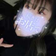 ヒメ日記 2025/03/01 12:36 投稿 いちか もしもし亀よ亀さんよ 名古屋店