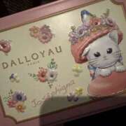 ヒメ日記 2025/03/02 16:02 投稿 いちか もしもし亀よ亀さんよ 名古屋店