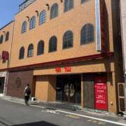 ヒメ日記 2025/04/09 14:25 投稿 いちか もしもし亀よ亀さんよ 名古屋店