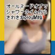 ヒメ日記 2025/05/24 19:15 投稿 いちか もしもし亀よ亀さんよ 名古屋店