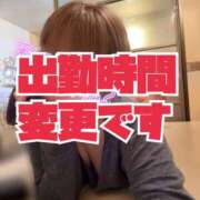 ヒメ日記 2025/09/27 04:50 投稿 いちか もしもし亀よ亀さんよ 名古屋店