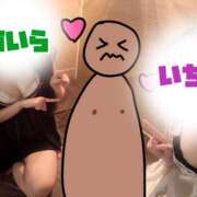 ヒメ日記 2025/09/28 14:34 投稿 いちか もしもし亀よ亀さんよ 名古屋店