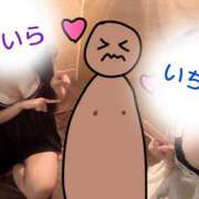 ヒメ日記 2025/10/30 23:34 投稿 いちか もしもし亀よ亀さんよ 名古屋店