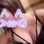 いちか ありがとう‼️ もしもし亀よ亀さんよ 名古屋店