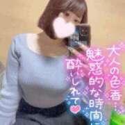 ヒメ日記 2025/02/13 11:17 投稿 ふう☆虐めて！H大好きM娘 じゃむじゃむ長野店