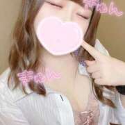 ヒメ日記 2025/06/06 12:17 投稿 ふう☆虐めて！H大好きM娘 じゃむじゃむ長野店