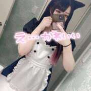 ヒメ日記 2025/06/09 21:37 投稿 ふう☆虐めて！H大好きM娘 じゃむじゃむ長野店