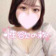 ヒメ日記 2025/09/10 12:57 投稿 ふう☆虐めて！H大好きM娘 じゃむじゃむ長野店