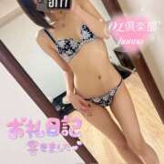 はんな 【💌】エスポ OL倶楽部