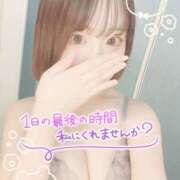 ヒメ日記 2025/02/22 15:38 投稿 もか abc＋