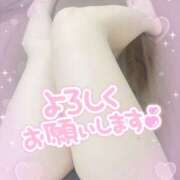 ヒメ日記 2025/02/23 12:19 投稿 もか abc＋