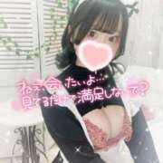 ヒメ日記 2025/02/23 13:32 投稿 もか abc＋