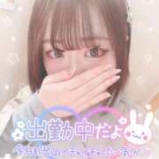 ヒメ日記 2025/03/18 13:26 投稿 もか abc＋