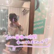 ヒメ日記 2025/03/19 21:33 投稿 もか abc＋