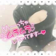 ヒメ日記 2025/03/20 11:45 投稿 もか abc＋