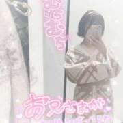 ヒメ日記 2025/03/20 18:54 投稿 もか abc＋