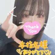 ヒメ日記 2025/03/21 01:28 投稿 もか abc＋