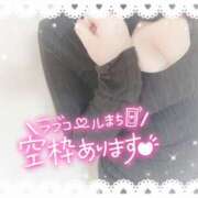 ヒメ日記 2025/03/23 13:00 投稿 もか abc＋