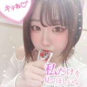 ヒメ日記 2025/03/24 13:56 投稿 もか abc＋