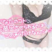 ヒメ日記 2025/03/24 15:10 投稿 もか abc＋