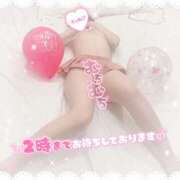 ヒメ日記 2025/04/07 23:15 投稿 もか abc＋