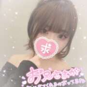 ヒメ日記 2025/04/08 20:08 投稿 もか abc＋