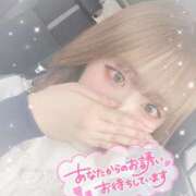 ヒメ日記 2025/04/28 17:43 投稿 もか abc＋