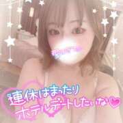 ヒメ日記 2025/04/29 14:52 投稿 もか abc＋