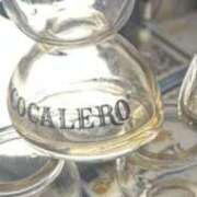 ヒメ日記 2025/02/22 23:39 投稿 ゆりあ MINT（ミント）