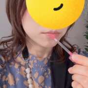 ヒメ日記 2025/01/17 13:58 投稿 花見くゆり Mrs. Dandy