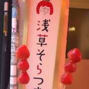 ヒメ日記 2024/09/27 13:14 投稿 つむぎ奥様 なすがママされるがママ