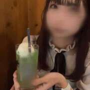 ヒメ日記 2025/01/09 20:24 投稿 つむぎ奥様 なすがママされるがママ