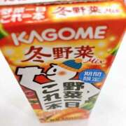 じゅん 次回予定日について フォーシーズン