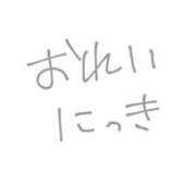 ヒメ日記 2024/11/19 22:11 投稿 れな ハンドキャンパス池袋