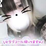 ヒメ日記 2025/04/05 19:38 投稿 れな ハンドキャンパス池袋