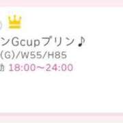 ヒメ日記 2025/07/04 18:47 投稿 れな ハンドキャンパス池袋