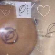 ヒメ日記 2025/09/17 18:56 投稿 れな ハンドキャンパス池袋