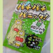 ヒメ日記 2026/04/08 22:26 投稿 まき キスMy